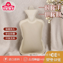 ���z�p��б�y��ˮ��עˮ��ˮů�֌���ȫ�o��ζ���fůˮ�������OӋ