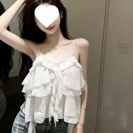 2026夏季新款性感吊带不规则雪纺衫设计感流苏上衣女度假风吊带