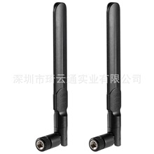 2.4G/5G/5.8G�p�l�z���쾀 wifi6�������A�T·�����W��ȫ���쾀