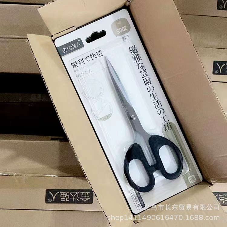 微信图片_20220908104803