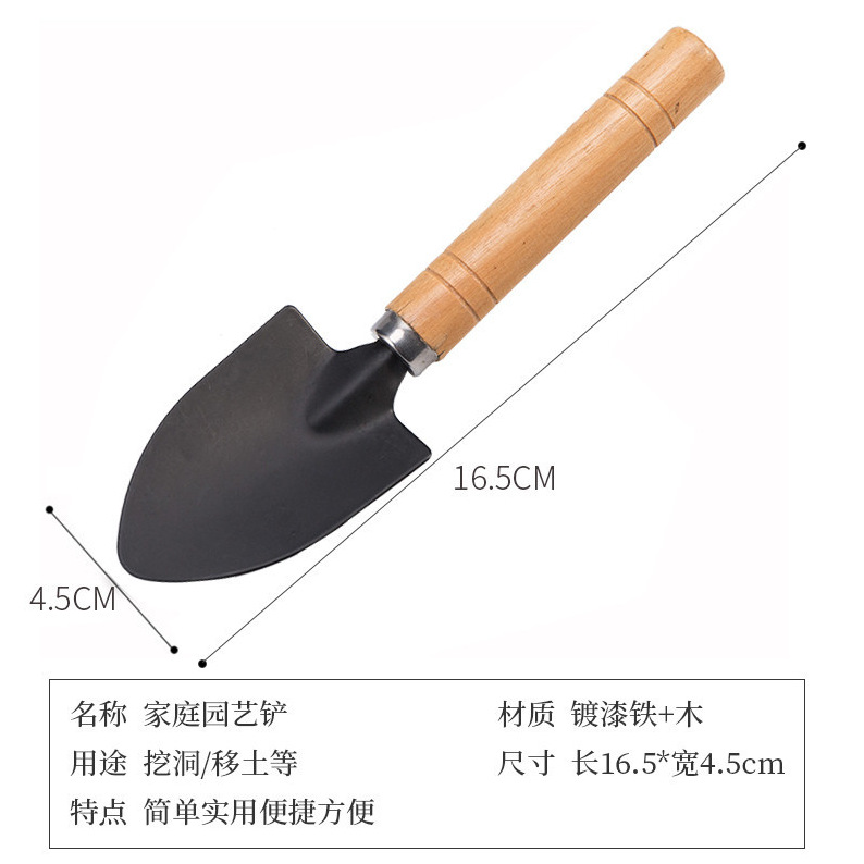 Juego de herramientas de jardinería auténtico con pala pequeña, rastrillo, pala para flores, juego de tres piezas para plantas en maceta, pala pequeña de acero inoxidable