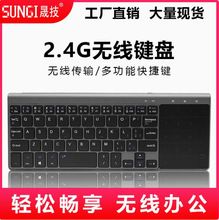 �|���I�P2.4G����USB�o�������I�P���|�ذ唵���|������m��ƽ��