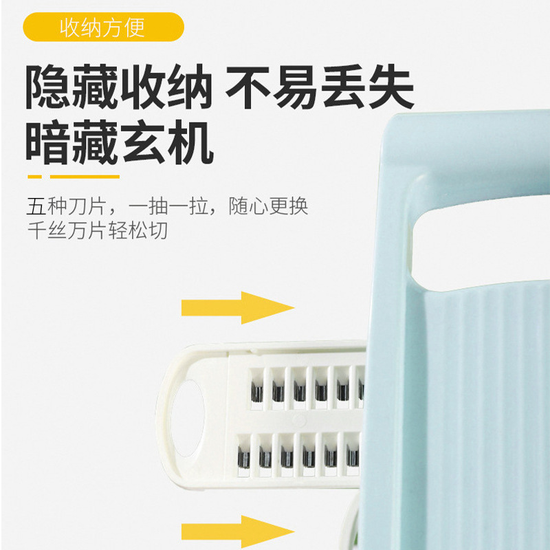 多機能野菜カッター ステンレス製 キッチン用 家庭用 手を傷つけない おろし器 細切り器 省力|undefined