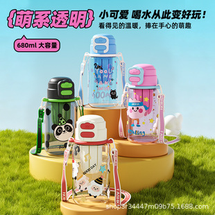 pC���|�����ܱ����ЋD�a�D���ˋ냺ͯ�όW��yˮ��Ů���ļ�ˮ��