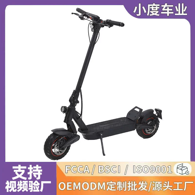 Оптовая продажа взрослых складных электросамокатов для бездорожья, с амортизацией, для поездок на работу и отдыха