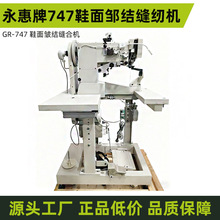 ������747Ь���u�Y�p�x�C��ƤЬЬ����p�ώ����c�е״�׿p��