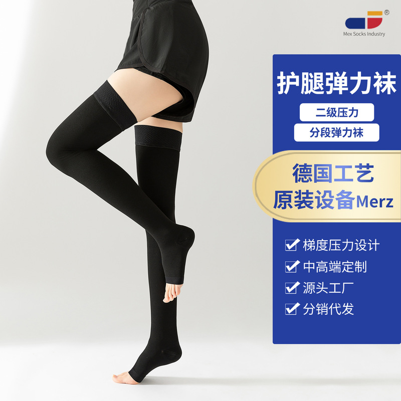 Maxx Over-The-Knee Compression Socks, Level 2 Elastic Compression Socks with Silicone Thigh-High Compression Socks Wholesale