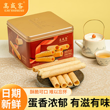 �ֹ��u����V�|���y���c��Ͳ��c��ʳ���c�Fُһ���l���l�S��ֱ�N