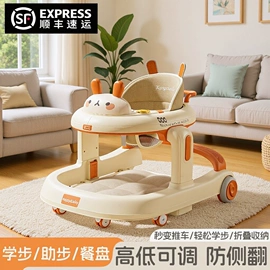 儿童电动车;儿童平衡车;学步车