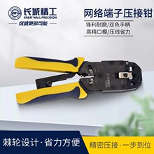 �L�Ǿ����W�j���Ӊ����Qˮ���^�����Q�W���Q��4P6P8P�O�ؾ�������