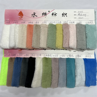 �F؛�����³���900g�����Ӻ��Ȧ�qƽ���ýq�«H��ë���b�������