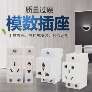 AC30ģ�������� �๦��4/2/3�幤�I����AC30�๦�ܲ���2��3��5��