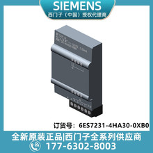 ������6ES7231-4HA30-0XB0ģ������SB1231��1��ģ������+/-10V DC