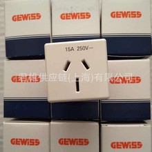 �r����ˌ� GEWISS���I����GW20356 15A 250V�����ԭ�bGW 20 356