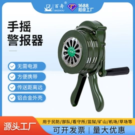 其他救生器材;救生衣;其他水上运动