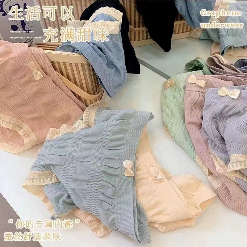 Купить нижнее бельё, японские брюки, милый дышащий пояс, брюки, плюс размер