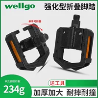 Wellgo Viger P8 412 велосипед складной велосипед велосипед складной автомобиль электрический педаль педали