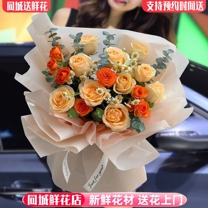 [첫눈에 반한 사랑] 샴페인 장미 11송이 - 바비 버블