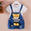 Belt shorts, little tiger