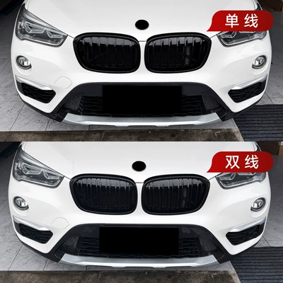 cross-border modification, Zhongwang