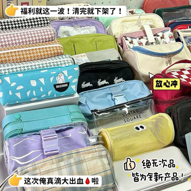 Bolsa de bolígrafo de temporada escolar, bolsa de almacenamiento de papelería multifuncional de gran capacidad, bolsa de dolor de alto valor facial