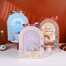 创意书形礼物包装盒儿童卡通印花丝带喜糖盒宝宝周岁满月伴手礼盒