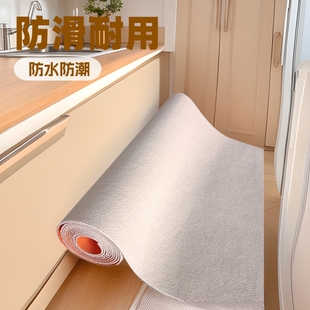 Kitchen Floor Mat Non-slip Waterproof Balcony Outdoor Terrace Courtyard Mat Living Room Corridor Aisle Entrance Doorway Carpet