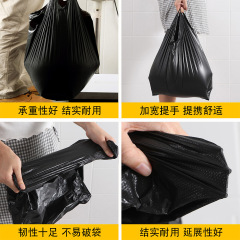 Orient Zhizhe Vest-Style Garbage Bags Bulk Wholesale Thickened Hand-Held Household Garbage Bags Kitchen Black Plastic Bags