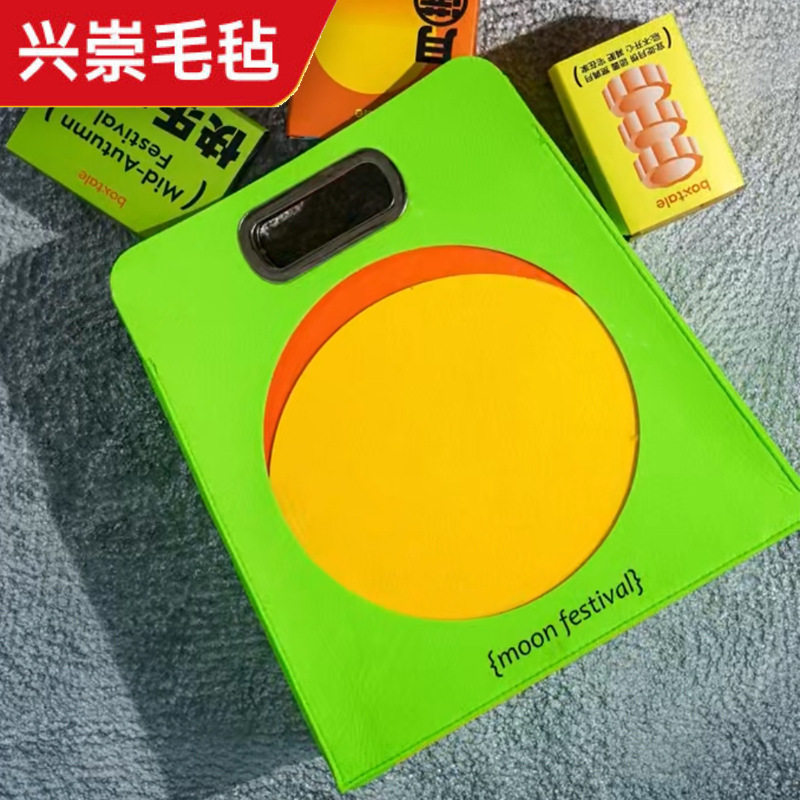 新款中秋节毛毡包创意月饼礼袋毛毡手提袋中秋节伴手礼包网红礼袋