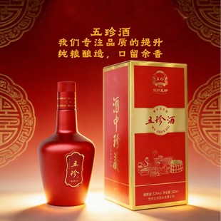 �����u���Ͱ׾�53�ȼ��Zʳ������ɳ������6ƿ�Y���b�Ѳ��Ͼ����