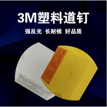 ��·��݆���˸��������T����ȫ�X����̫��ܵ�ᔹ�·��ɰ�T�X���