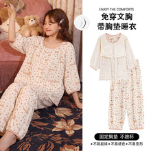 2026�ļ��¿�˯��Ů녶������b���؉|С���¿ɐۼҾӷ�Ů