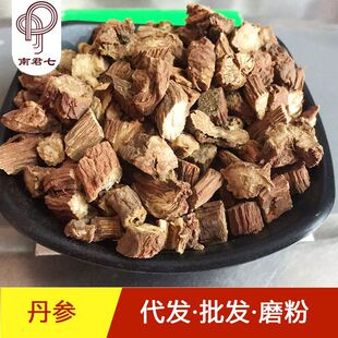 ���l���� ��ș���ϵ���500g����Ƭ �ϵ��������ݲ�ί�д�ĥ������