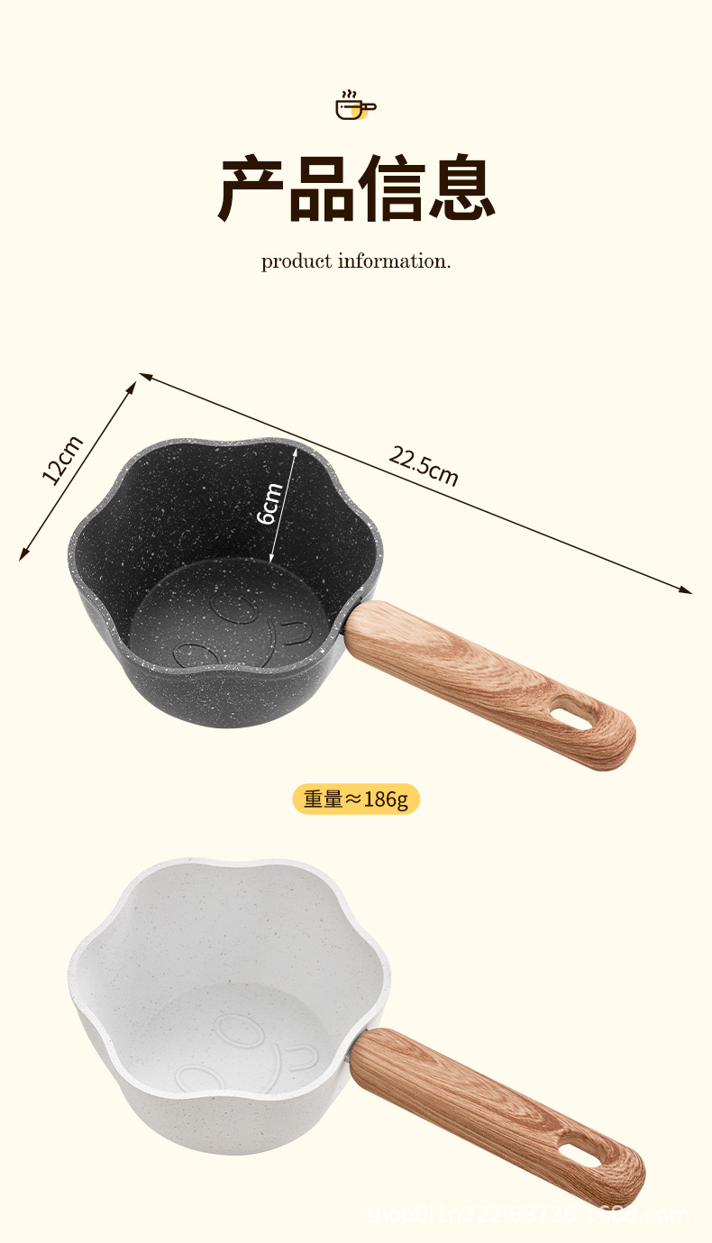 详情_12.jpg