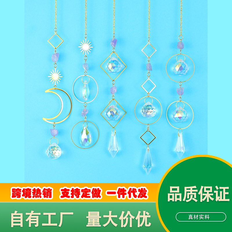 Amazon caliente suncatcher cristal Sol catcher colgante iluminación accesorios G38