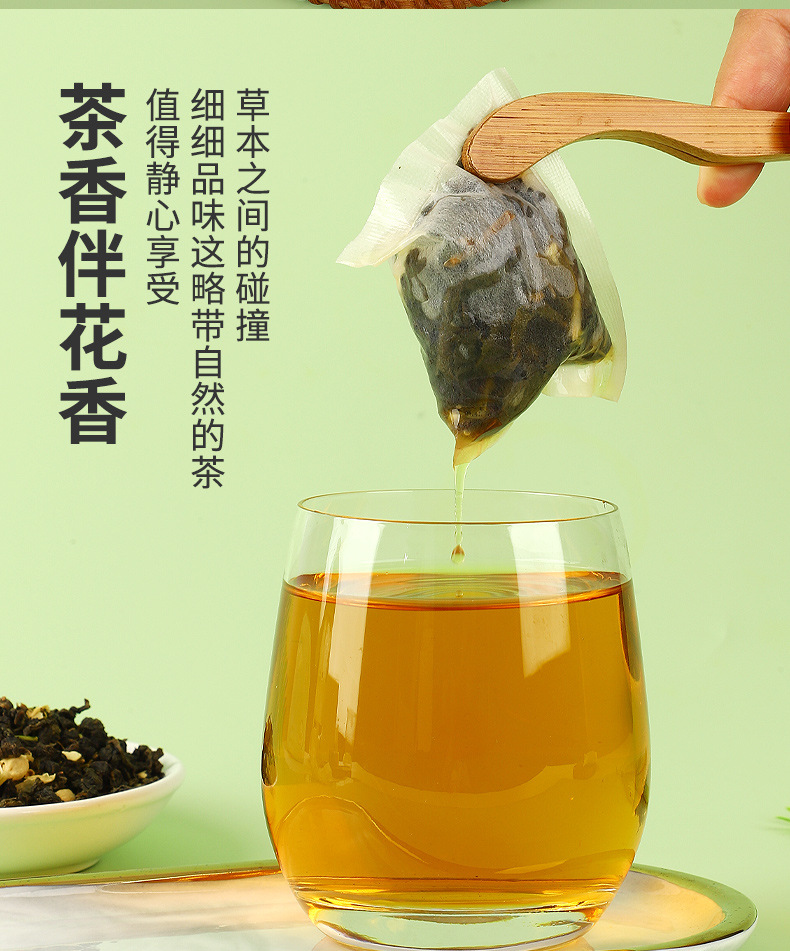 Charcoal Roasted Black Oolong Tea Bags Jasmine Oolong 5g x 50 Bags 250g Bulk Pack Sugar Free Hot Brew in use
