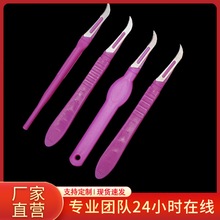 ?�¿����ϱ��𾀵����w���ʮ�ֽ��������p�x�C����ò𾀵�