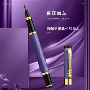 �يA��䓹Pʽë�PС�������������b������ī�ԁ�ˮ����ë�P���W��