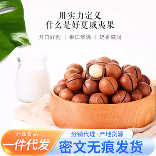 ���l�����Ĺ�����ζ1820��500g ��؛���ҹ��Ĺ���ʳ����ζ������