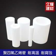 �S�����l �ķ��� ���ķ���ϩ�� ��� ܇����5mm����ݰ�