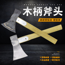 呴��ָ��^Ұ�I���b����⸫�^��������ľ����¶�IС������ľ��