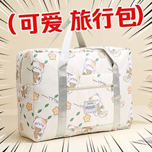 �������������д���Ҵ�����·��ռ{���μ������������ռ{����