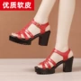 鱼嘴夏季厚底大码凉鞋