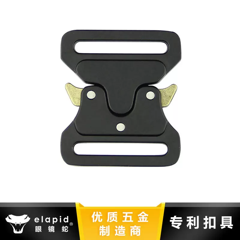 【定制】39mm眼镜蛇锌合金插扣鞋包战术卡扣 男士耐磨皮带扣