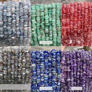 8*10mm��Ȼʯ�п���ʯɢ��diy�Ʒ��������朰��Ʒ������l