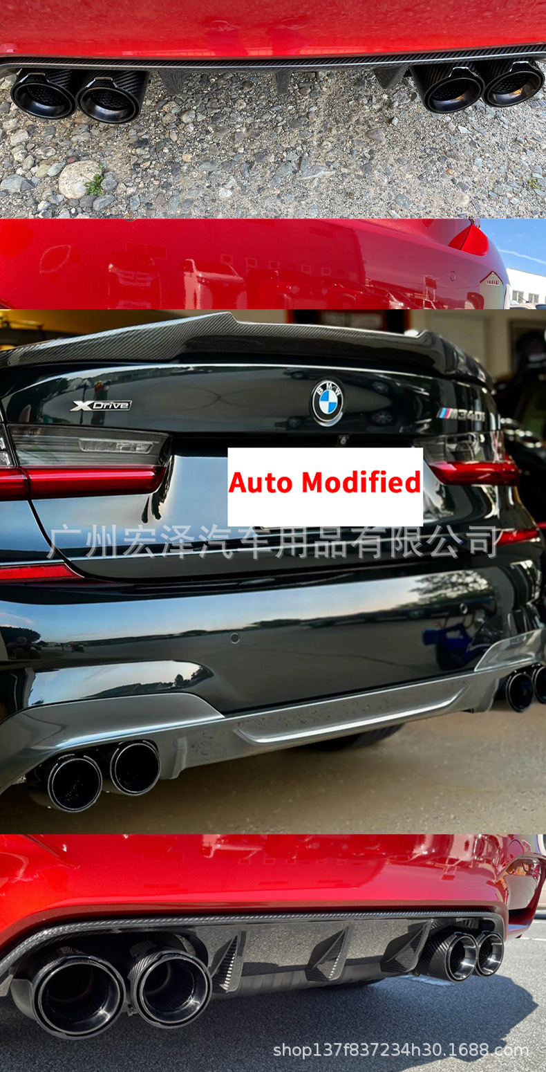 Suitable for Bmw G20G21 M340I M240I G22 M440I G42Mp Carbon Fiber M-Mark Exhaust Tailpipe