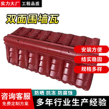 ���t��֬�¹�һ�w�p�������ñ�r��Ժ����ʽͥԺ���^�������b���