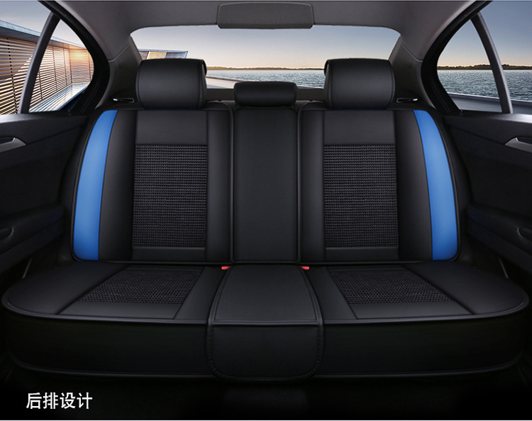 Cross-Border Car Seat Cover, Fully Enclosed, Cartoon Design, Five-Seater, Suitable for All Seasons, Ice Silk, Wear-Resistant Leather, Summer Seat Cushion Cover