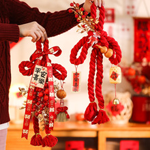 �f�ֽY����T�ڒ�����w֮ϲ�b��¾Ӄxʽ��Ʒ��ȫ�Ї��Y�tɫ�T��