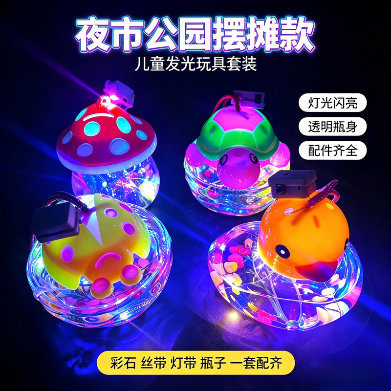 商品图